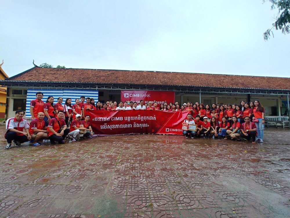 ធនាគារ CIMB បន្តឧបត្ថម្ភ ដល់មន្ទីរពេទ្យបង្អែកបាទី ពីរឆ្នាំជាប់គ្នា