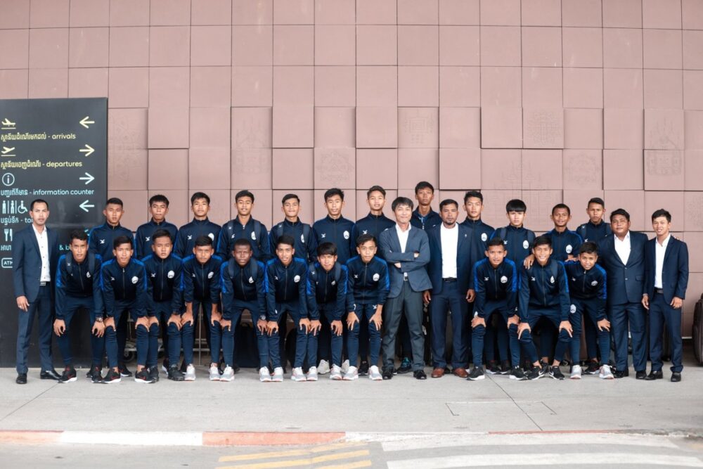 ក្រុមយុវជនកម្ពុជាចេញទៅប្រកួតវគ្គជម្រុះពូល J ពាន AFF U16 នាល្ងាចនេះហើយ