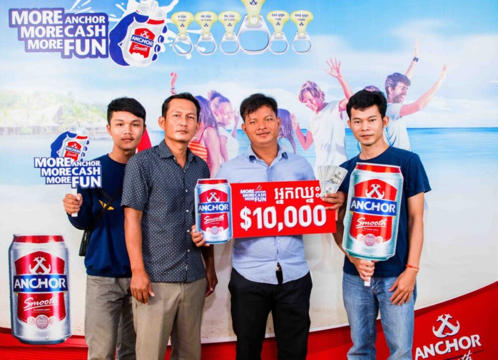 រក​ឃើញ​អ្នកឈ្នះ​រង្វាន់១ម៉ឺន​ដុល្លារ​ទី​ ​១៨​ ​ទី​ ​១៩​ ​និង​ទី​ ​២០​ ​ពី​ស្រា​បៀរ​អាន់​ឆ័រ​