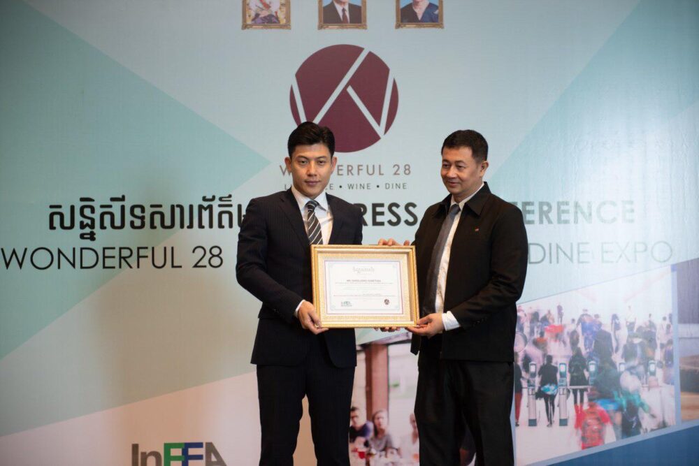 សេចក្តី​ប្រកាស​ព័ត៌មាន​ ​WONDERFUL​ ​28​ ​–​ ​LIFESTYLE​,​ ​WINE​ ​&​ ​DINE​ ​EXPO​ ​YOUR​ ​ULTIMATE​ ​EXPERIENCE​ ​TO​ ​DISCOVER​