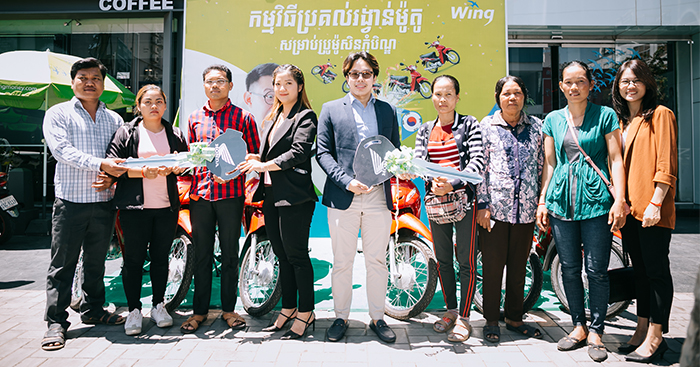 អ្នកផ្ញើលុយតាមវីង៦នាក់ហើយដែលឈ្នះម៉ូតូស៊េរីថ្មី