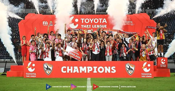 Chiang Rai គ្រងតំណែងជើងឯកលីកកំពូលរបស់ថៃជាលើកដំបូងទាំងមិនគួរឱ្យជឿ