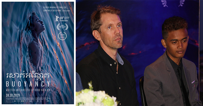 ភាពយន្ដ​ ​«​ ​រសាត់អណ្ដែត​ ​»​ ​ដកពិសោធន៍​ជីវិត​ជូរ​ជ​ត់​ទាសករ​នៅ​លើ​ទូកនេសាទ​ថៃ​ ​