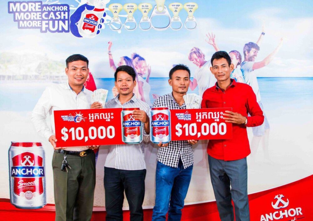 រកឃើញអ្នកឈ្នះរង្វាន់១ម៉ឺនដុល្លារទី ២១ និងទី ២២ ពីស្រាបៀរអាន់ឆ័រ