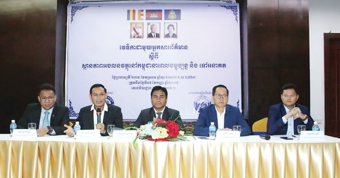 អ្នក​ជំនា​ញៈ​ តម្លៃ​ដីធ្លី​ ផ្ទះសំបែង​ វីឡា​ ខុន​ដូ​ នៅតែ​មាន​ទីផ្សារ​ខ្ពស់​