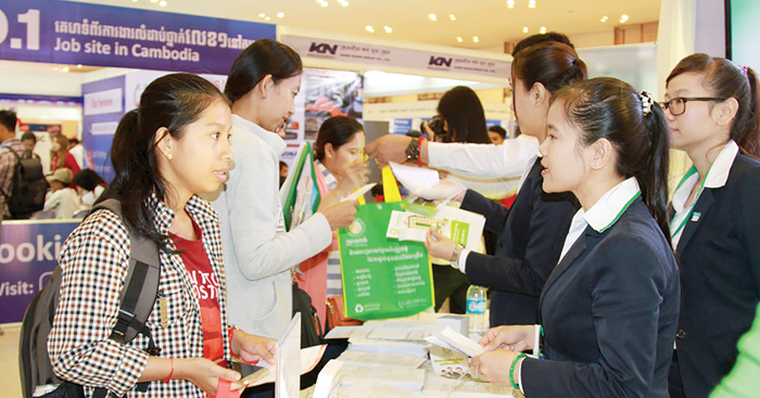 កុំ​បារម្ភ​ថា​អត់​ការងារ​ធ្វើ​ តែ​អ្វី​ដែល​សិស្ស​ត្រូវ​គិត​ គឺ​ចាប់​ឱកាស​ការងារ​ដោយ​វិធី​ណា​?