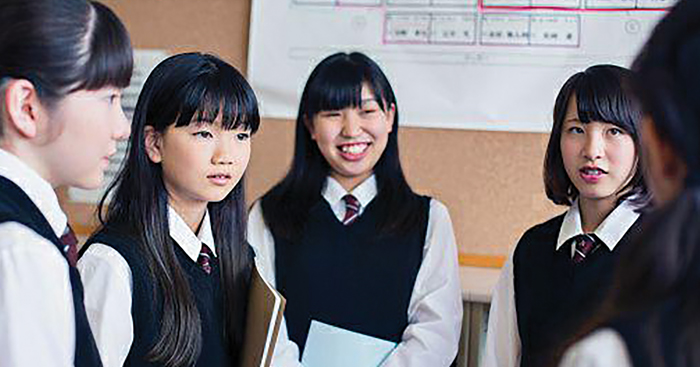 វេទិកា​សេដ្ឋកិច្ច​ពិភពលោក​ថា​ វិធី​ផ្លាស់​ប្តូរ​គំនិត​របស់​ជប៉ុន​អាច​ធ្វើ​ឱ្យ​មនុស្ស​ជោគជ័យ​