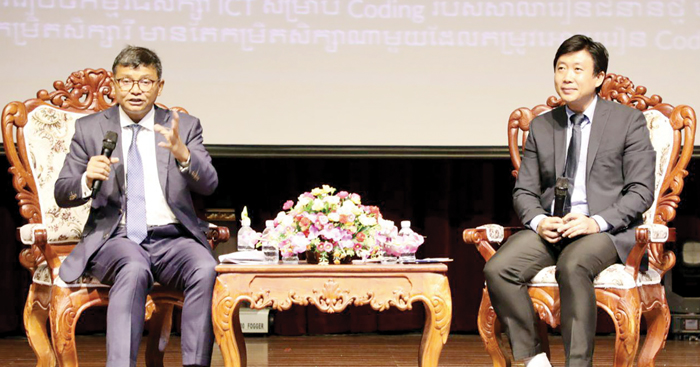 រដ្ឋមន្ត្រី​អប់រំ​៖“ដើម្បី​ឱ្យ​មាន​សេដ្ឋកិច្ច​បែប​ឌីជីថល​ លុះត្រាតែ​មានការ​អប់រំ​បែប​ឌីជីថល​”