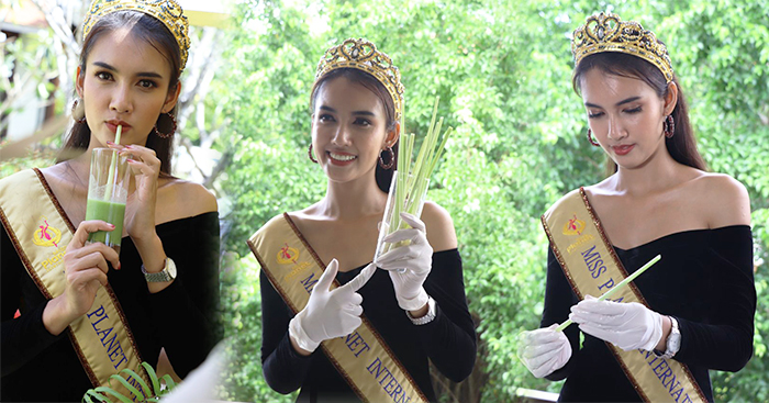 Miss​ ​Planet​ ​International ​ជនជាតិ​ថៃ​ ​កញ្ញា​ ​ម៉ា​រី​សា​ ​ផុន​ធី​រ៉ាត់​ ​គាំទ្រ​បំពង់បឺត​ខ្មែរ​ធ្វើ​ពីដើម​ស្លឹកគ្រៃ​