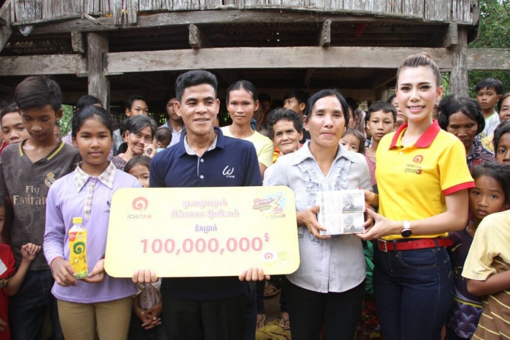 ស្ត្រីជា​កសិករ​ម្នាក់​នៅ​ស្រុក​ស្រីសន្ធរ​ ​ខេត្ត​កំពង់ចាម​ ​ឈ្នះ​រង្វាន់១០០លាន​រៀល​ ​ពី​តែ​បៃតង​ ​អ៊ី​ឈី​តាន់​