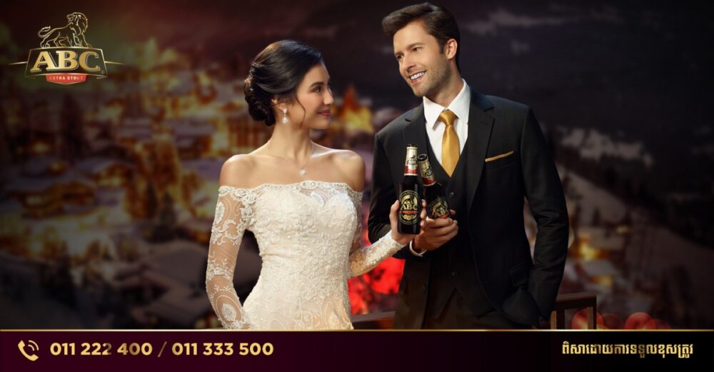 សម្រេចក្តីស្រមៃនៃដំណើរកម្សាន្តក្រេបចន្ទទឹកឃ្មុំទៅប្រទេសស្វីស ជាមួយ ABC Extra Stout