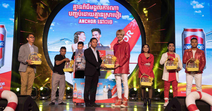 ស្រាបៀរអាន់ឆ័រចាប់រង្វាន់ផ្តាច់ព្រ័ត្រសម្រាប់កម្មវិធីអាពាហ៍ពិពាហ៍ ឆ្នាំ ២០១៨-២០១៩