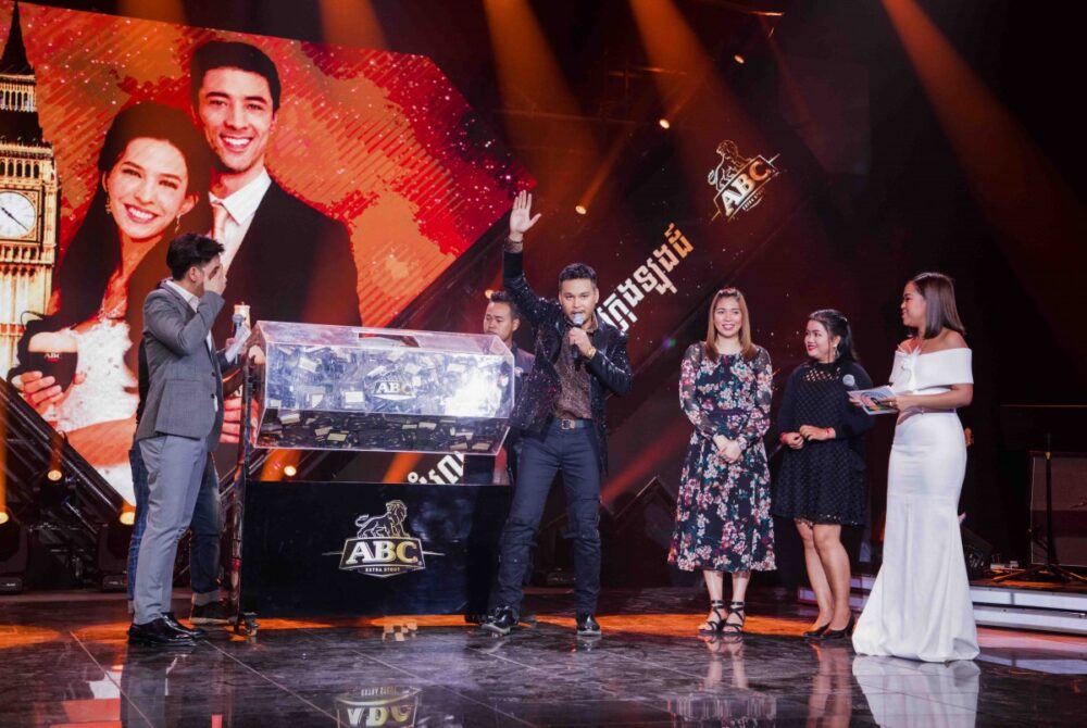 ស្រាបៀរ ABC EXTRA STOUT ចាប់រង្វាន់ផ្តាច់ព្រ័ត្រជូន គូស្វាមីភរិយាថ្មីក្នុងកម្មវិធីអាពាហ៍ពិពាហ៍ឆ្នាំ ២០១៨-២០១៩