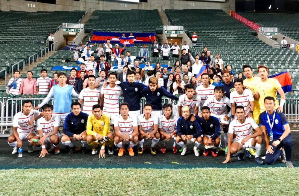 កម្ពុជា​ ​បញ្ជេញ​ឈ្មោះ​កីឡាករ​ ​20រូប​ចុងក្រោយ​ ​ត្រៀម​ទៅ​ស៊ី​ហ្គេម​