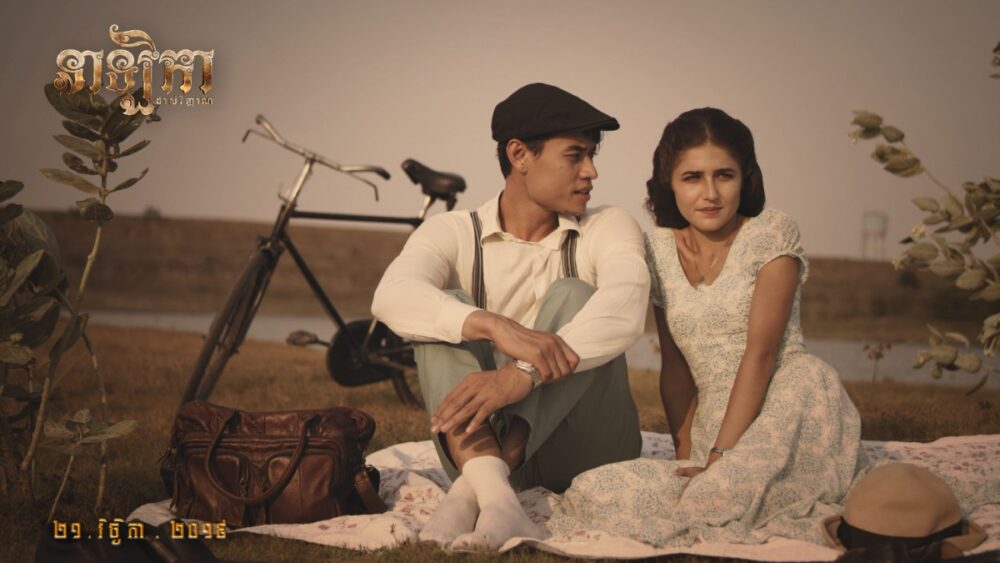 ភាពយន្ដ​រន្ធត់​ខ្នាត​ធំ​របស់LD​ ​«​នាឡិកា​ដាស់​វិញ្ញាណ​»​ ​ចំណាយ​ទុន​ផលិត​ច្រើន​បំផុត​ ​នឹង​គ្រោង​បញ្ចាំង​នៅ​បរទេស​