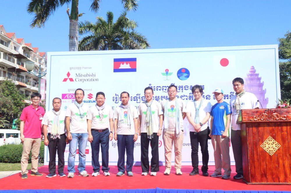 ​ ​ពលរដ្ឋខ្មែរ​ ​និង​ជប៉ុន​ដែល​ស្នាក់នៅ​កម្ពុជា​ ​រួមគ្នា​សម្អាត​ទីក្រុង​ភ្នំពេញ​ ​ ​