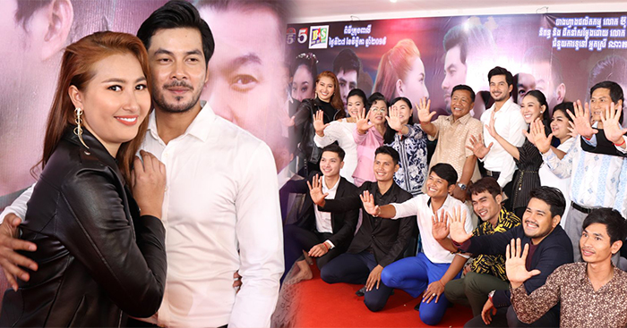 ផលិតកម្ម​ ​B​&​S​ ​Good​ ​Day​ ​ក្រុងពាលី​រឿង​ភាគ​ថ្មី​មួយទៀត​ហើយ​មាន​ចំណងជើង​ថា​ ​«​ ​ចំ​ណាប់​ខ្នាំង​កំបាំង​ស្នេហ៍​»​