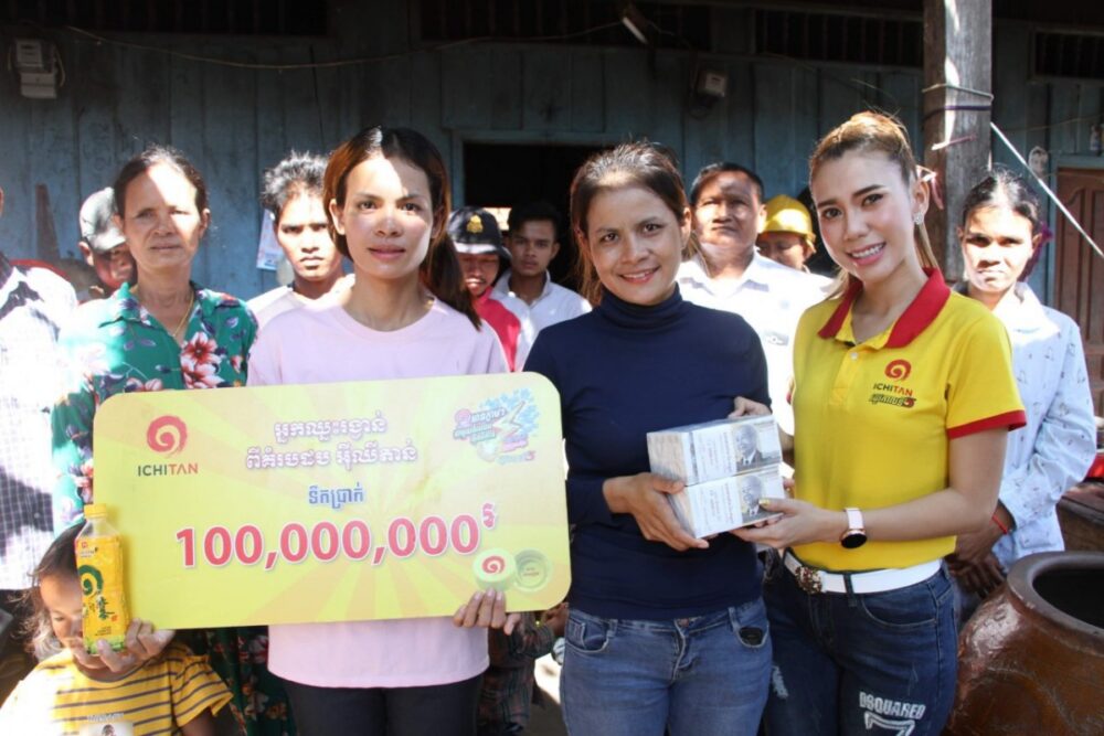 កម្មការិនីសិប្បកម្មធ្វើធូបម្នាក់នៅខេត្តកោះកុង ឈ្នះរង្វាន់ ១០០លានរៀល ពីតែបៃតង អ៊ីឈីតាន់