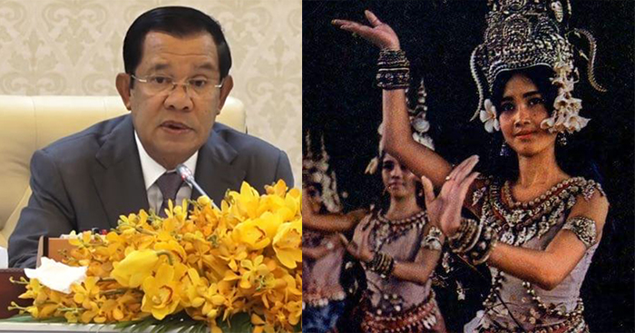 រដ្ឋាភិបាល​បានសម្រេច​យក​ថ្ងៃទី២០​ ​ខែវិច្ឆិកា​នេះ​កាន់ទុក្ខ​សម្តេច​រាជបុត្រី​ ​ព្រះរៀម​ ​នរោត្តម​ ​បុប្ផា​ទេវី​ ​ទូទាំង​ប្រទេស​ ​