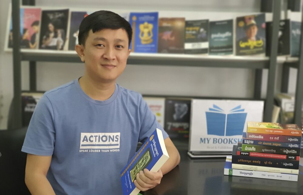 ហេតុអ្វី​គួរ​បង្កើត​បណ្ណាល័យ​នៅក្នុង​ផ្ទះ​?