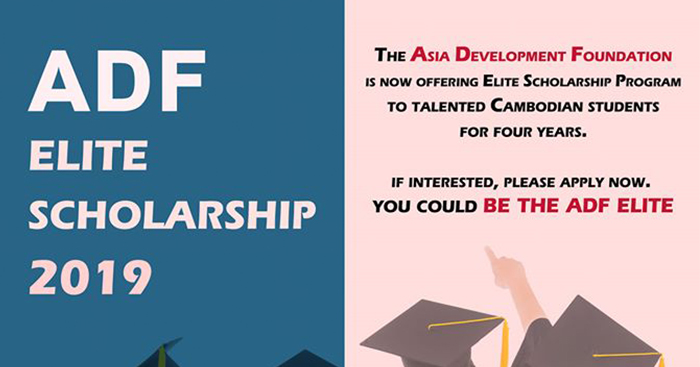 ឱកាសល្អ​សម្រាប់​និស្សិត​ខ្វះ​លទ្ធភាព​៖​ ​អង្គការ​ ​ADF​ ​ជ្រើសរើស​និស្សិត​អាហារូបករណ៍​