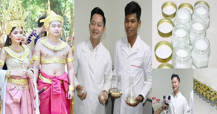 តារា​សម្ដែង​វ័យក្មេង​ ​ស្រេង​ ​ឈាង​ឡេង​ ​ប្រកាស​ជួយ​យុវជន​ម្នាក់​ផលិត​ប្រេង​កុឡា​ខ្មែរ​គ្មាន​គីមី​ ​