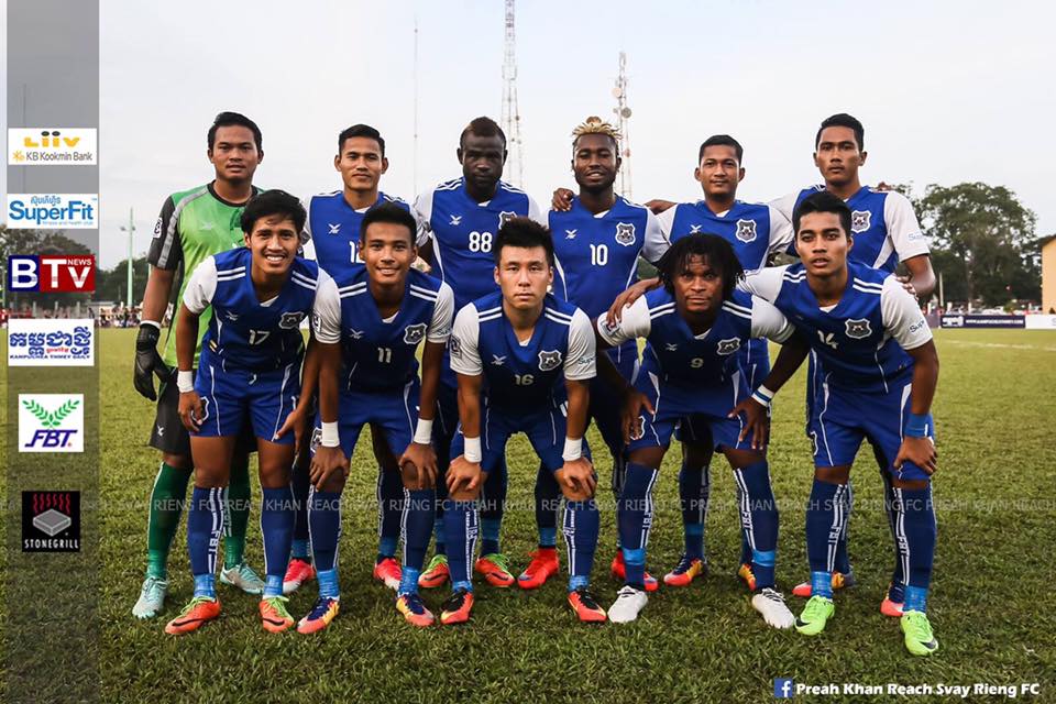 ច្បាស់​ការណ៍​ហើយ​!​ ​ព្រះ​ខ័ន​រាជ​ស្វាយរៀង​ ​ប៉ះ​ក្រុម​ឡាវ​ ​នៅ​ ​AFC​ ​CUP​