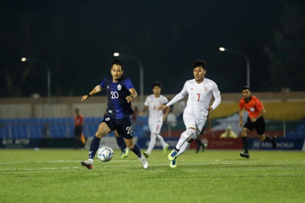 ស្តាយ​កម្ពុជា​ ​លេង​បាន​ល្អ​ ​តែ​ភ្លាត់​ចាញ់​មីយ៉ាន់ម៉ា​ ​នៅ​ចុង​ម៉ោង​ ​