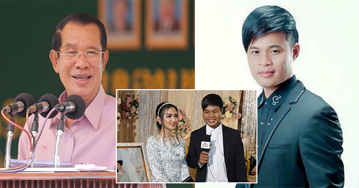 មួយ​បទ​របស់​ ​ជុំ​ ​លី​ណូ​ ​ត្រូវ​បាន​សម្ដេច​តេជោ​ ​ហ៊ុន​ ​សែន​ ​លើក​សរសើរ​ផ្ដល់​កម្លាំងចិត្ត​