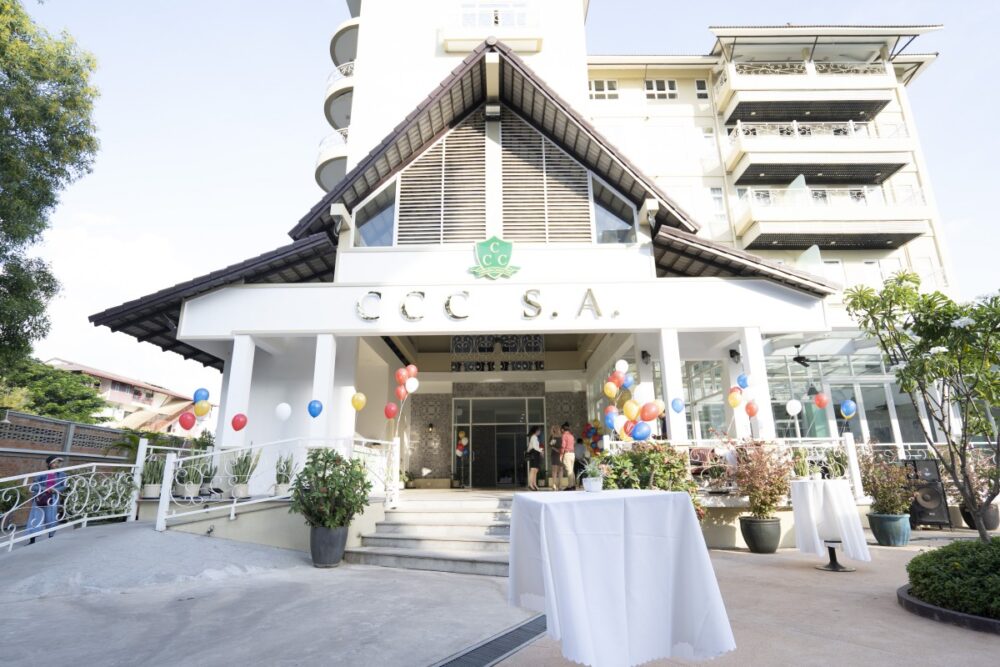 ក្រុមហ៊ុន CPL និង CCC រៀបចំកម្មវិធីជួបជុំគ្រួសារដើម្បីភ្ជាប់ក្តីស្រឡាញ់ និងទំនាក់ទំនងល្អ