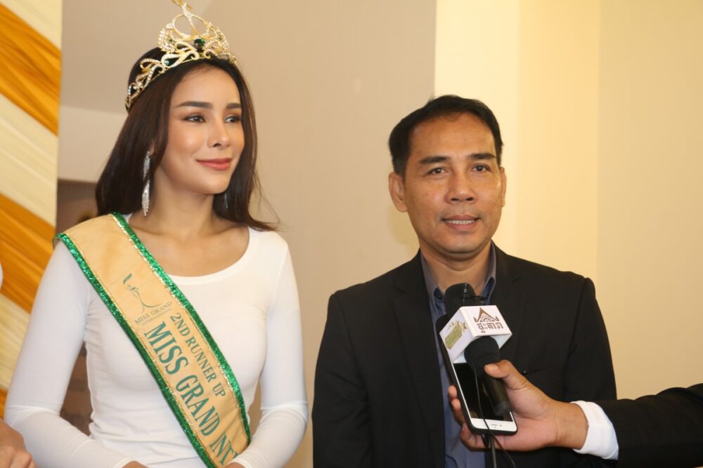 កំពូលបវរកញ្ញា Miss Grand អន្ដរជាតិ នាំថវិកា៤លានរៀលជូនគន្ធបុប្ផា