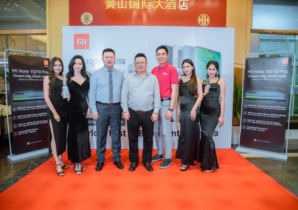ក្ដៅៗ! ស្រឡាញ់ពេញចិត្តកាមេរ៉ា108MP ស្មាតហ្វូន Mi Note 10 និង Mi Note 10 Pro ដាក់សម្ពោធហើយ!! 
