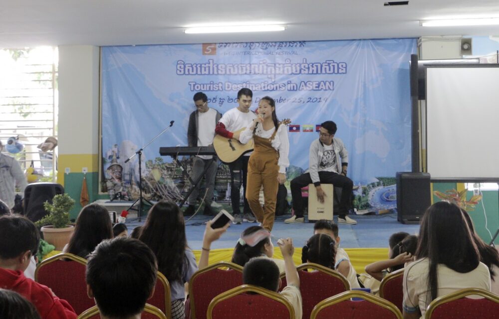 វេស​ឡា​ញប​ង្កើត​គម្រោង​ឱ្យ​សិស្ស​ស្រាវជ្រាវ​ ​និង​បង្ហាញ​ពី​សក្តា​នុ​ពល​ទេសចរណ៍​ក្នុង​តំបន់​អាស៊ាន​