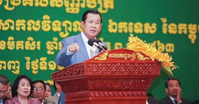 សម្តេច​តេជោ​នាយក​រដ្ឋមន្ត្រី​ ចុះហត្ថលេខា​បង្កើត​ធនាគារ​ SME​ ដែល​មាន​ដើមទុន100លាន​ដុល្លារ​អាមេរិក​