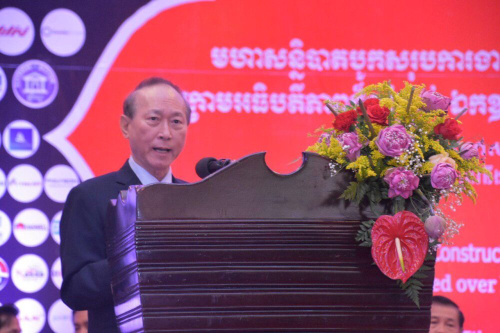 អាកាសយាន​ដ្ឋាន​ ​អន្តរជាតិ​ភ្នំពេញថ្មី​ ​អាច​នឹង​រួចរាល់​នៅ​ឆ្នាំ2023​