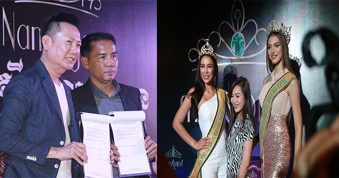 ថ្ងៃបើក « ណាងង៉ាម » លោក អ៊ិន សុភិន កុងត្រាទទួលសិទ្ធផលិតកម្មវិធី Miss Grand Cambodia រយៈពេល៤ឆ្នាំ