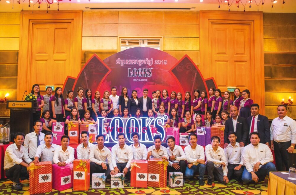 ពិធីជប់លៀង​បំណាច់​ឆ្នាំ2019​ របស់​ក្រុមហ៊ុន​ LOOKSWOMEN​