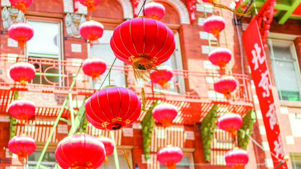 ពិធីបុណ្យចូលឆ្នាំ​ចិន