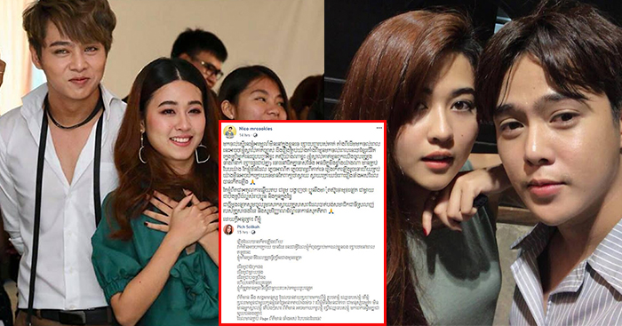 នី​កូ​ ​លើកទឹកចិត្ត​ ​និង​រៀបរាប់​ខ្សែជីវិត​តស៊ូ​លំបាក​របស់​ ​ពេជ្រ​ ​សូលី​កា​