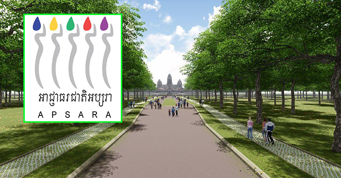 បន្តិចទៀត​ ​វាលស្មៅ​នៅ​អង្គរវត្ត​នឹង​ធ្វើ​ឱ្យ​អច្ឆរិយវត្ថុ​មួយ​នេះ​កាន់តែ​អស្ចារ្យ​ដូច​ឋានសួគ៌​ពិ​តៗ​