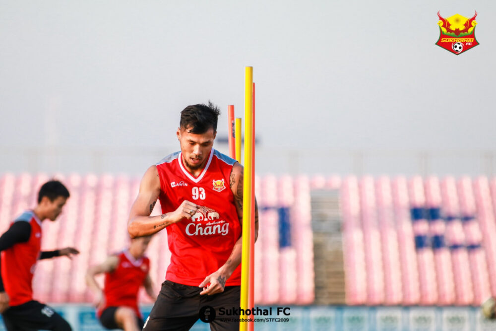 ធារី ត្រឡប់ទៅលីកកំពូលម៉ាឡេស៊ីវិញ ជាមួយនឹងក្លិប Perak FA