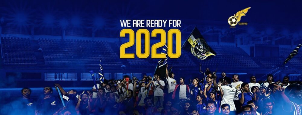 វិសាខា​ ​ទៅ​បោះជំរំ​ប្រកួត​មិត្តភាព​នៅ​ថៃ​ ​ត្រៀម​រដូវ​កាល2020​