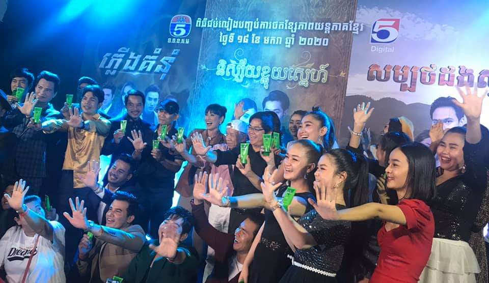 រឿងភាគចំនួន៣រឿង ប្រកាសបិទការថតព្រមគ្នា