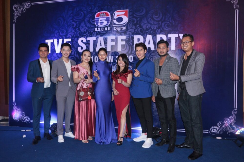 មើល​តា​រា​ល្បី​ៗ​បង្ហាញខ្លួន​ក្នុង​ជំនួប​ជប់លៀង​ធំ​ប្រចាំឆ្នាំ​របស់​ស្ថានីយ​ទូរ​ទស្សន៍​ប៉ុស្ដិ៍លេខ៥​