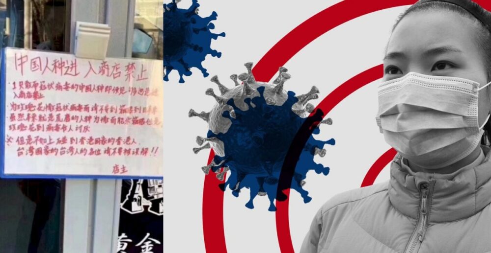 ហាងទំនិញនៅជប៉ុន ដាក់បដា “ហាមជនជាតិចិន” មិនឱ្យចូលទិញ ព្រោះខ្លាច…