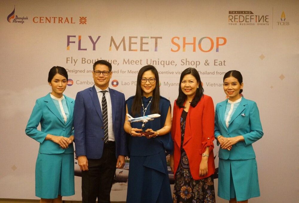 Bangkok Airways សហការជាមួយ Central Department Store បើកយុទ្ធនាការ “ធ្វើដំណើរតាមយន្តហោះ ជួបជុំគ្នា និងទិញទំនិញ”( Fly, Meet, Shop)