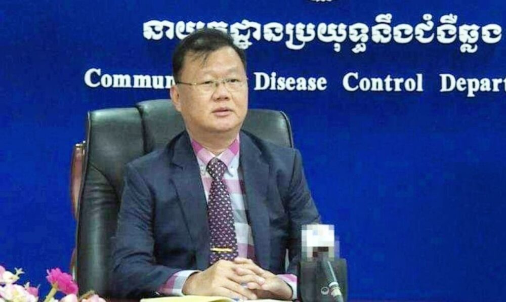 អ្នកនាំពាក្យក្រសួងសុខាភិបាល៖ ត្រូវមានការប្រុងប្រយ័ត្ន និងស្គាល់ពីវិធីបង្ការ ការឆ្លងមេរោគ