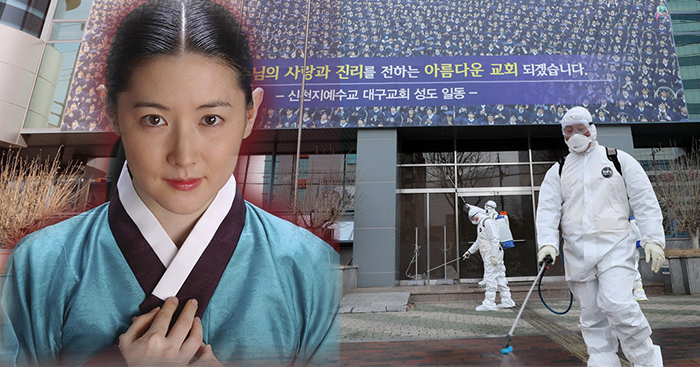 តារាស្រី « ចាំងគីម» អ្នកនាង អុី យ៉ុងអេ ប្រកាសបរិច្ចាគប្រាក់ក្នុងយុទ្ធនាការទប់ស្កាត់វីរ៉ុស Covid-19