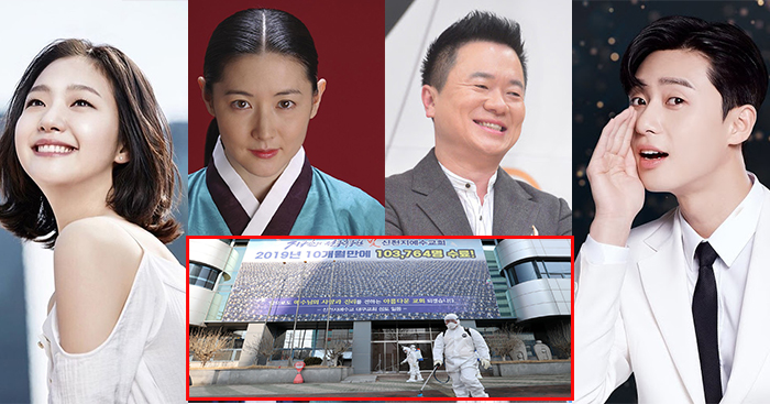 តារាកូរ៉េជាច្រើនដួងបង្ហោះសាររួមគ្នាបង្ហាញសកម្មភាពមនុស្សធម៌ជួយដល់អ្នកមានផ្ទុកវីរ៉ុស Covid-19 នៅក្នុងទីក្រុង ដេកូ