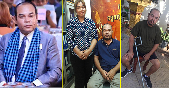 ភរិយាតារាចម្រៀង សួស សងវាចា ប្រកាសលក់ផ្ទះយកលុយព្យាបាលជំងឺស្វាមី